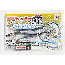 Amazon | 〈冷凍釣りエサ〉浜市［HAMAICHI］いわし[テンヤ用] (生